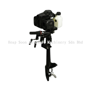 OGAWA OES1063 Outboard Engine
