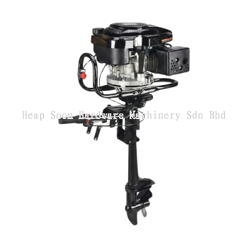 OGAWA OES2196 Outboard Engine