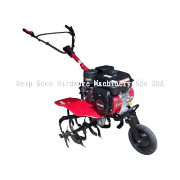 OGAWA OMT-525 Power Tiller