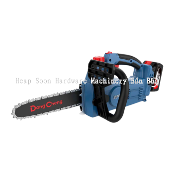 DONGCHENG DCML250BK / DCML250DM Brushless Chain Saw
