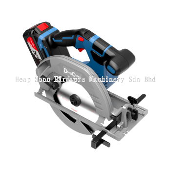 DONGCHENG DCMY02-185BK Cordless Brushless Circular Saw