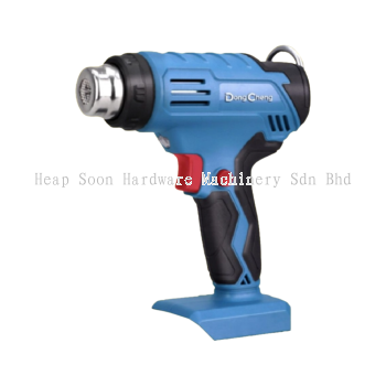 DONGCHENG DCQB550Z Cordless Heat Gun