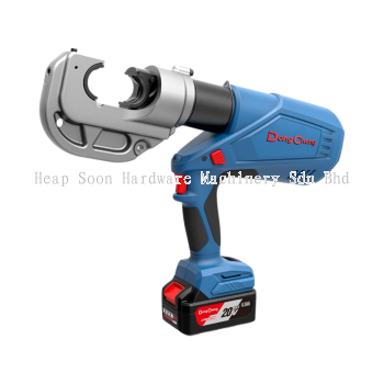 DONGCHENG DCYH400EK Cordless Hydraulic Cable Crimping Tool