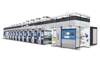 Gravure Print Registration Systems Parts