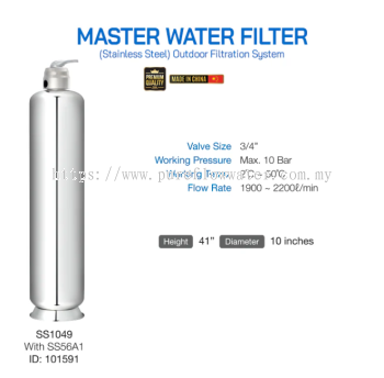 PUREFLOW STAINLESS STEEL MASTER FILTER 1049SS