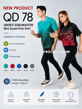 ������ӡ��Polo�� - QD78 (UNISEX)