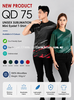 Sublimation Round Neck T-Shirt - QD75 (UNISEX)