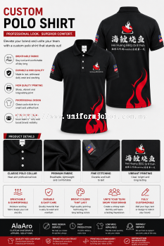 Hei Huang BBQ Grill Fish Custom Polo Uniform | Professional Restaurant Teamwear