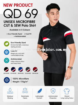 Corporate Polo Shirt - QD69 (UNISEX)
