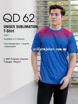 Microfibre Round Neck T-Shirt - QD62