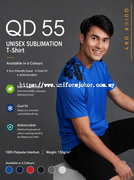Microfibre Round Neck T-Shirt - QD55