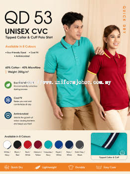 Premium CVC Polo Shirt - QD53