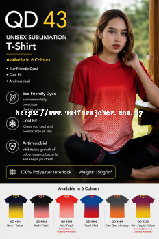 Quick Dry Round Neck T-Shirt - QD43