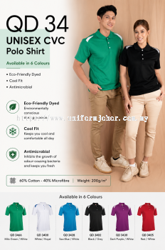 Unisex CVC Polo Shirt - QD34