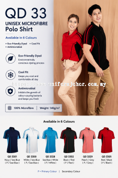 Unisex Microfibre Polo Shirt - QD33