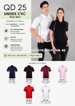 Unisex CVC Polo Shirt - QD25
