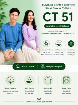 Unisex Comfy Cotton Short Sleeve T-Shirt - CT51