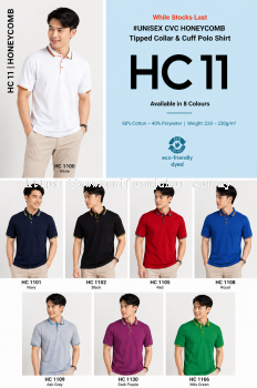 Unisex CVC Honeycomb Tipped Collar & Cuff Polo Shirt - HC11