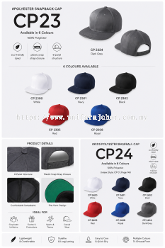 CP23 & CP24 Snapback Cap Collection｜Modern Flat-Brim Cap Series