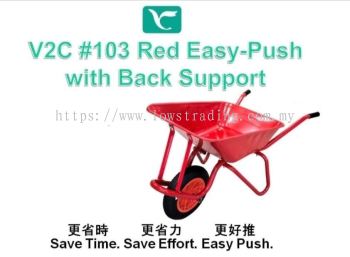 V2C #103 Wheelbarrow 