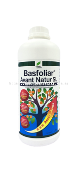 Basfoliar Avant Natur SL