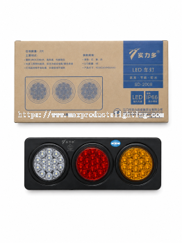 SHILIDUO LED Tail Lamp Trailer with Iron Plate - 24V SD-2008