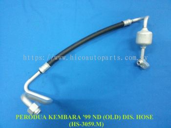 DISCHARGE HOSE - KEMBARA '99 ND (OLD) (HS-3059.M)