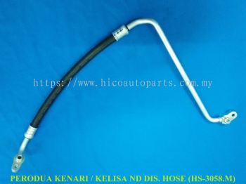 DISCHARGE HOSE- KENARI ND / KELISA ND  (HS-3058.M)
