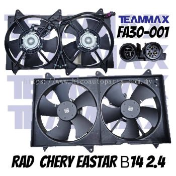 RADIATOR FAN MOTOR ASSEMBLY CHERY EASTAR B14 2.4CC (TWIN) N/M 3PIN [CODE: FA30-001]