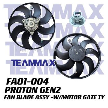 PROTON GEN2 / PERSONA / EXORA 1ST / BLM 1ST ( AUTO ) GATE APM RADIATOR FAN MOTOR WITH BLADE [CODE: FA01-004 / PW891123]