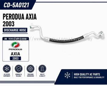 AXIA 2023 DIS HOSE (CD-5A0121)