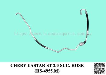 CHERY EASTAR ST 2.0 SUC. HOSE (HS-4955.M)