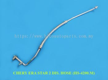 CHERY ERA STAR 2  DIS HOSE  (HS-4200.M)