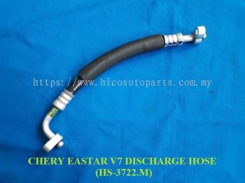 EASTAR V7 DIS HOSE (HS-3722.M)