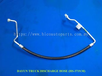 DISCHARGE HOSE - DAYUN TRUCK (HS-3719.M)