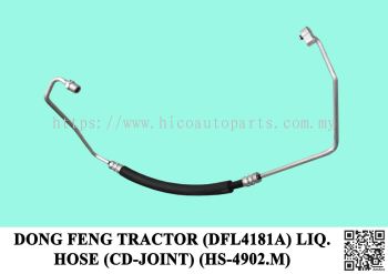 DONG FENG TRACTOR (DFL4181A) LIQ. HOSE (CD-JOINT) (HS-4902.M)