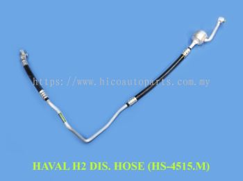DISCHARGE HOSE - HAVAL H2 (HS-4515.M)