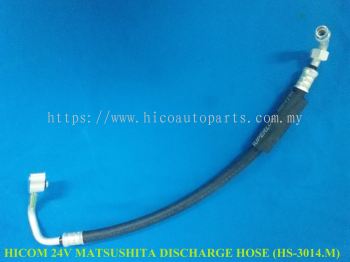 HICOM  24V MATSUSHITA DIS HOSE  (HS-3014.M)