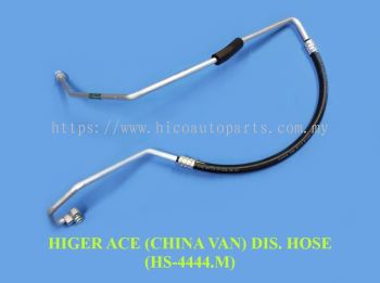 DISCHARGE HOSE - HIGER ACE (CHINA VAN) (HS-4444.M)