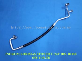 HS5000 DIS HOSE (HS-3983.M)
