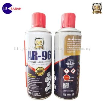 AR-96 ANTI-RUST LUBRICANT SPRAY