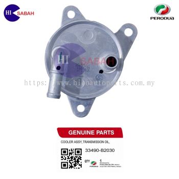 PERODUA MYVI D20N / ATIVA / ALZA 2022 / AXIA 2023 / TOYOTA VELOZ 2022 / YARIS 2023 / VIOS 2022 GEARBOX OIL COOLER CVT TRANSMISSION COOLER [CODE: 33490-B2030]