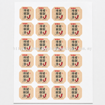 Custom Food Label Printing