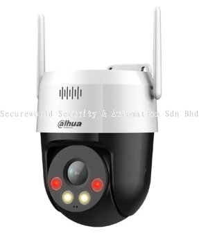 2MP Full-color Network PT Camera DH-SD2A200HB-GN-AW-PV-S2