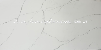 TS0016 Lumina