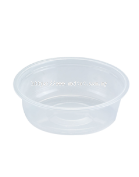 EC Round Cont. + Lids - C-8 (250ml)