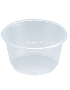 EC Round Cont. + Lids - C-16 (450ml)