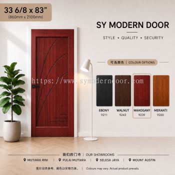Wooden Bedroom Door
