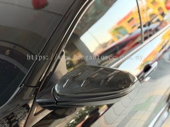 MUG DESIGN CARBON SIDE MIRROR COVER