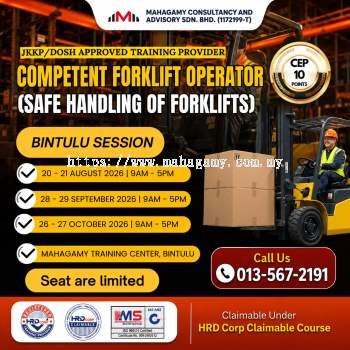 Competent Forklift Operator